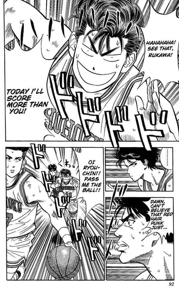 Slam Dunk Chapter 85 4